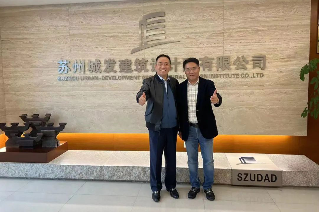 熱烈歡迎旭輝江蘇區(qū)域集團(tuán)王鳳友總裁帶隊(duì)蒞臨我院考察指導(dǎo)！