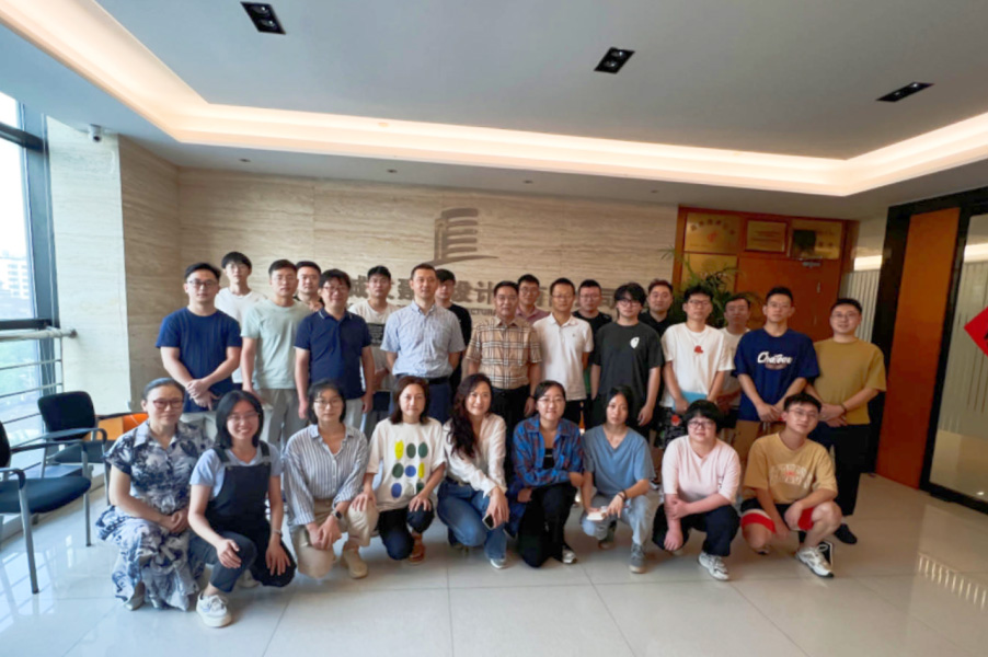 動態(tài)丨蘇州城發(fā)設(shè)計(jì)院2023歡迎新入職員工座談會召開！